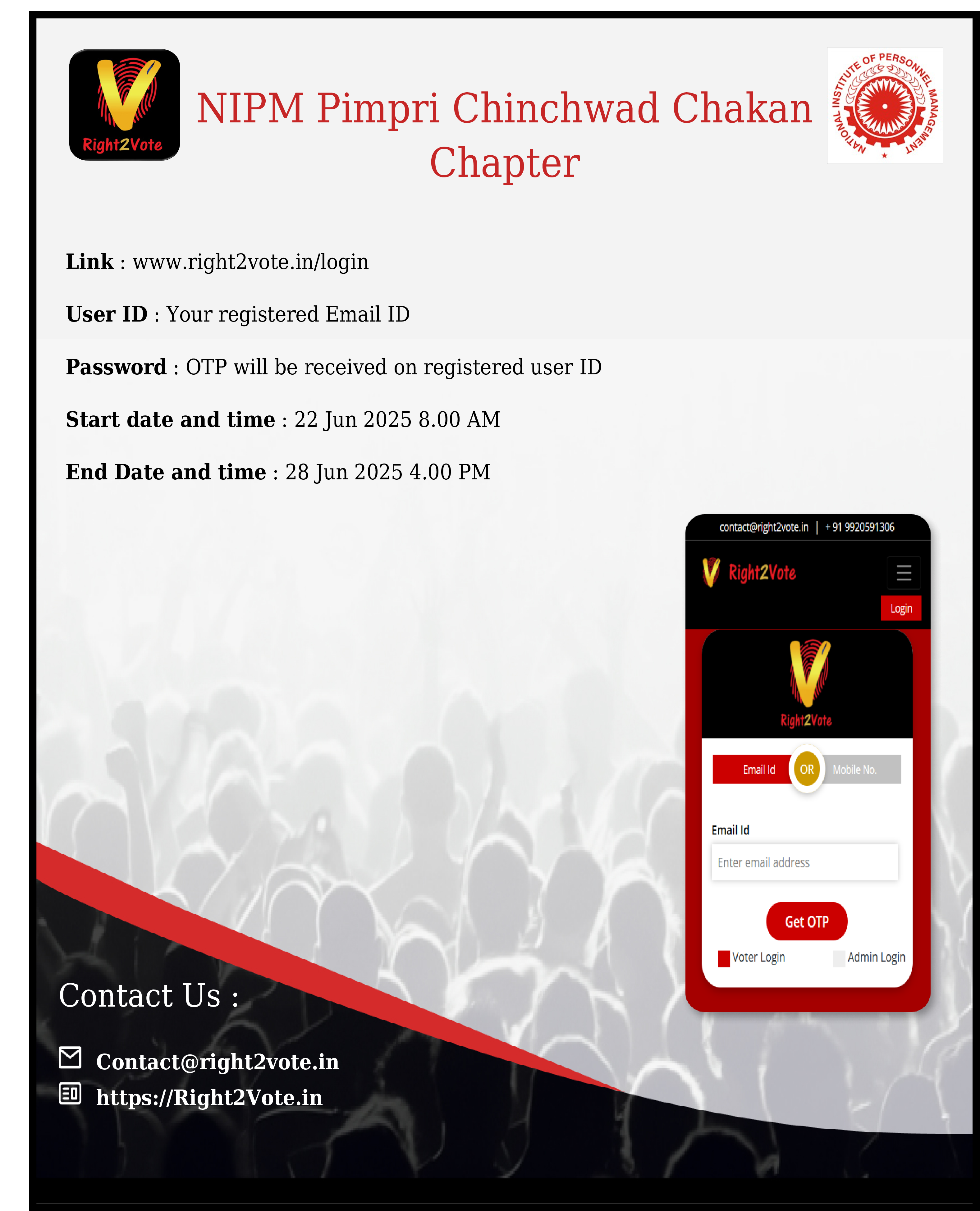nipm-pimpri-chinchwad-chakan-chapter image
